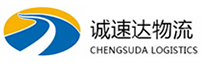 宁波到华阴市物流公司